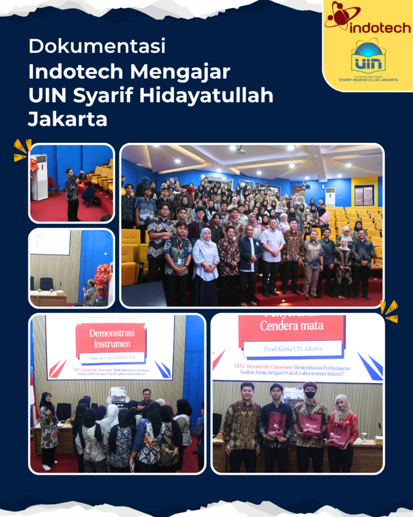 UIN